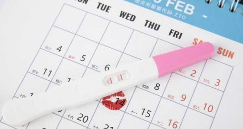 武清代孕犯法不,试管婴儿一个周期多久-上海供卵试管医院有哪些-医院挂号没去