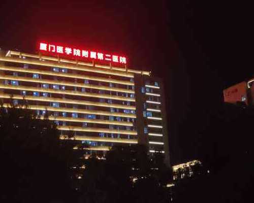 弱精症去美国做试管婴儿的成功率高吗？