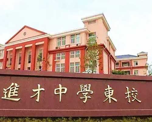 私人试管医院-成都试管婴儿专家有哪些