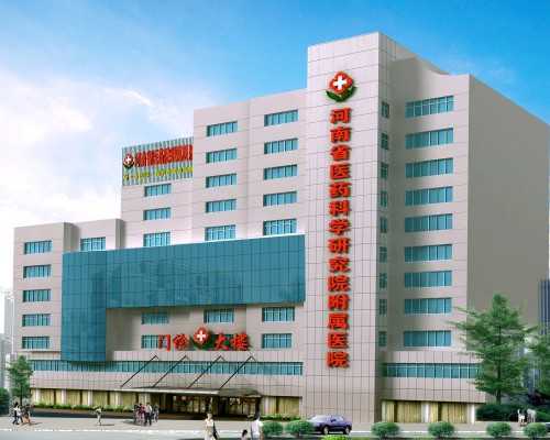 体内的抗核抗体与不孕不育有什么关系？