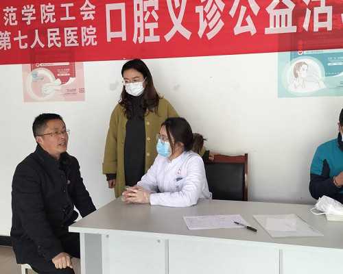 代生在线咨询-胚胎移植后注意事项，做完试管移植注意事项