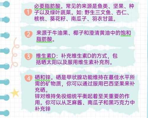 离婚单身能搞试管吗,做试管中途离婚能继续吗