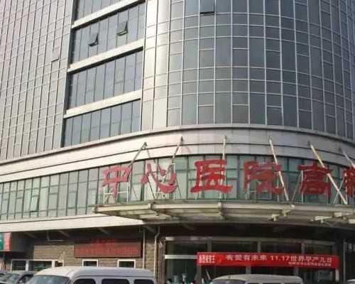 2026山西试管最新报销政策文件公布，试管费用什么时候纳入医保报销